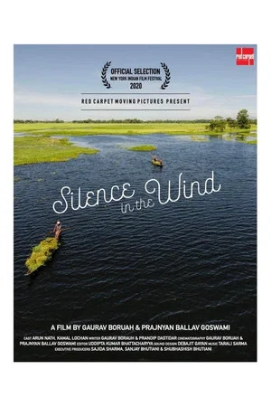 Постер: Silence In The Wind