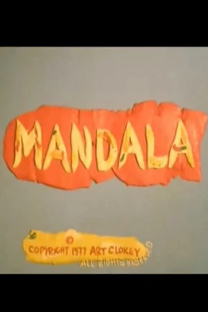 Постер: Mandala