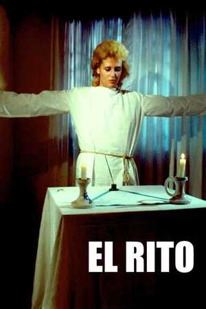 Постер: El rito