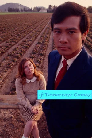 Постер: If Tomorrow Comes