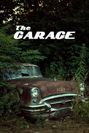 Постер: The Garage