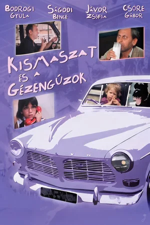Постер: The Baby and the Rascals