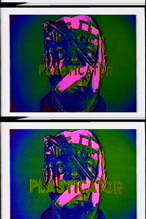 Постер: Plasticator