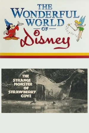 Постер: The Strange Monster of Strawberry Cove