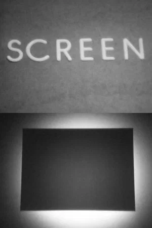 Постер: Screen