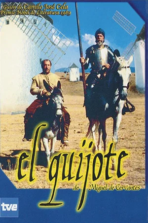 Постер: El Quijote de Miguel de Cervantes
