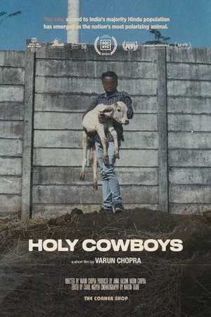 Постер: Holy Cowboys