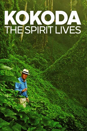Постер: KOKODA: The Spirit Lives