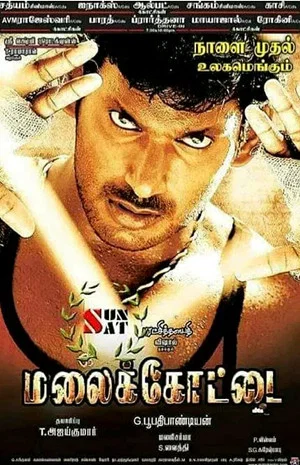 Постер: Malaikottai