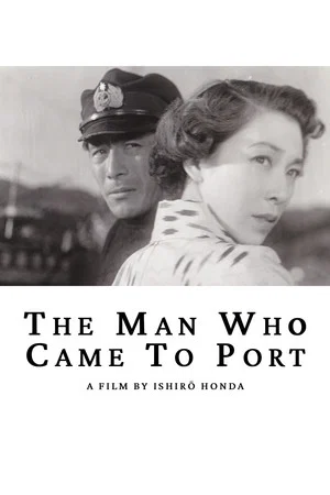 Постер: The Man Who Came to Port