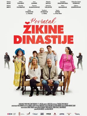 Постер: Povratak Žikine dinastije