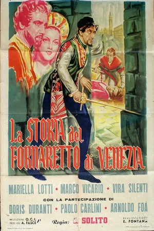 Постер: La storia del fornaretto di Venezia