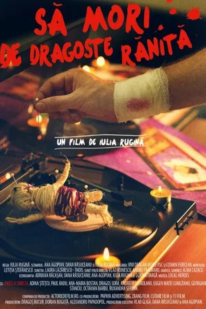 Постер: Dying from a Wound of Love