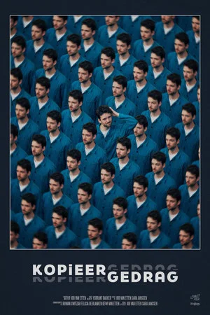 Постер: Copy/Paste