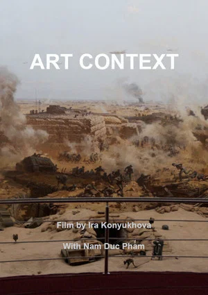 Постер: Art Context