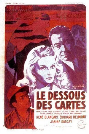 Постер: Le Dessous des cartes