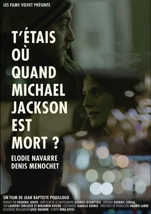 Постер: Where Were You When Michael Jackson Died?