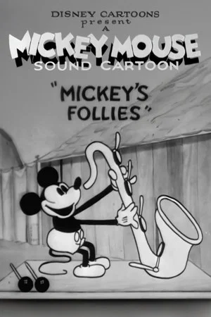 Постер: Mickey's Follies