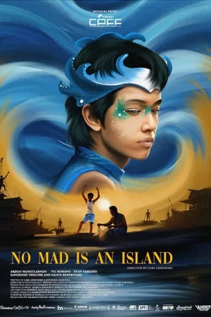 Постер: No Mad is an Island