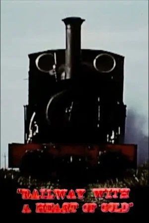 Постер: Railway with a Heart of Gold