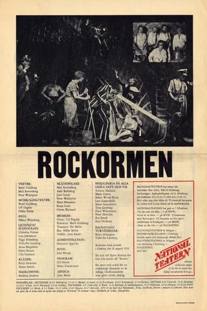 Постер: Rockormen