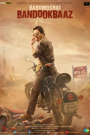 Постер: Babumoshai Bandookbaaz