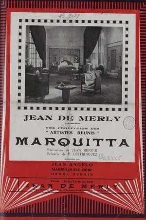 Постер: Marquitta