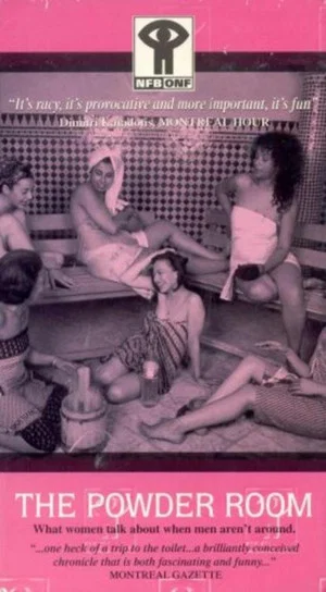 Постер: The Powder Room