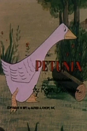 Постер: Petunia