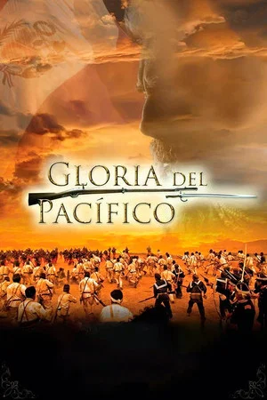 Постер: Gloria del Pacífico