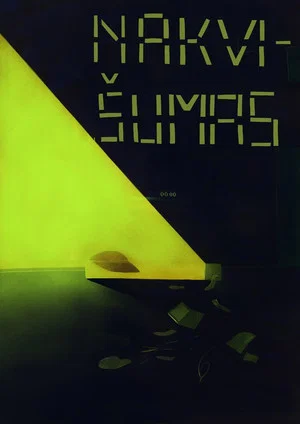 Постер: Unsleep
