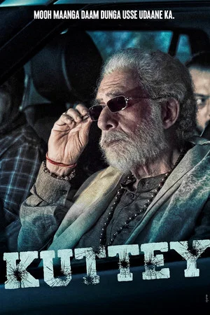 Постер: Kuttey