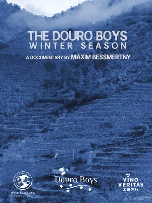 Постер: The Douro Boys: Winter Season
