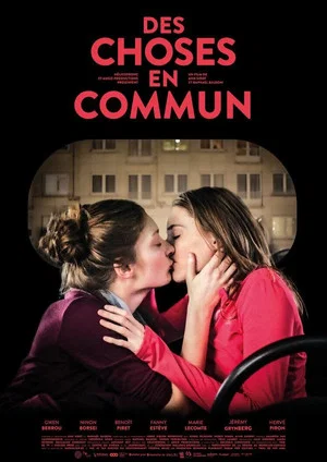 Постер: Much in Common