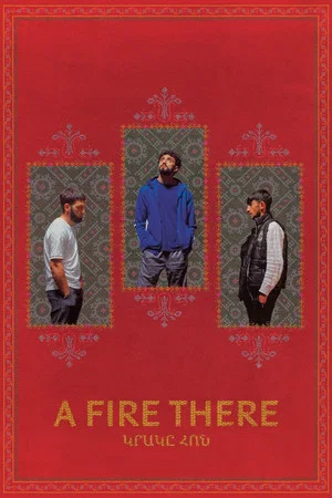 Постер: A Fire There