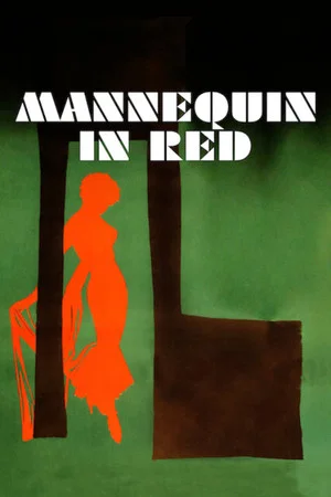 Постер: Mannequin in Red