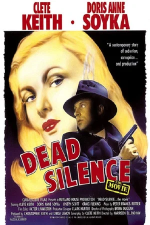 Постер: Dead Silence: The Movie