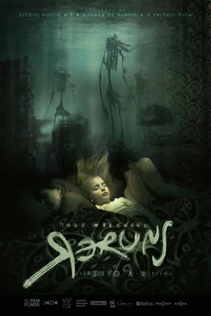 Постер: Reruns