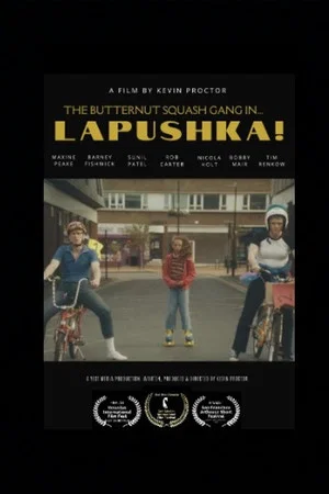 Постер: Lapushka!