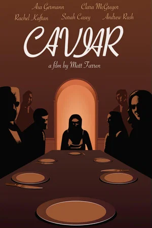 Постер: Caviar