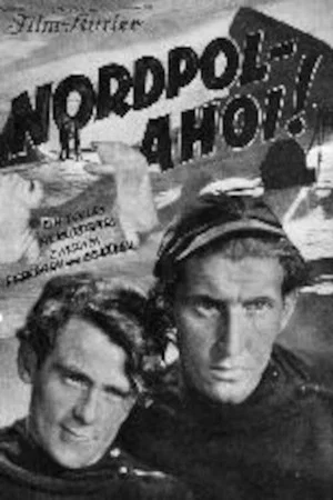 Постер: Nordpol - Ahoi!
