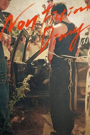 Постер: Non Fiction Diary