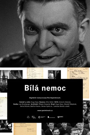 Постер: The White Disease