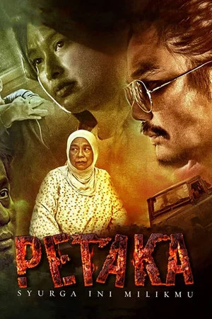 Постер: Petaka