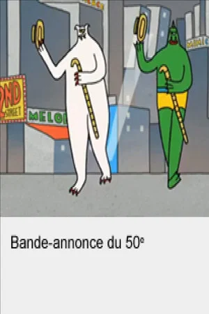 Постер: 50 years of the Cinémathèque Québécoise