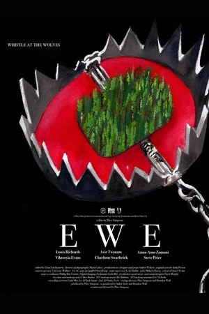 Постер: EWE