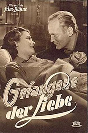 Постер: Gefangene der Liebe