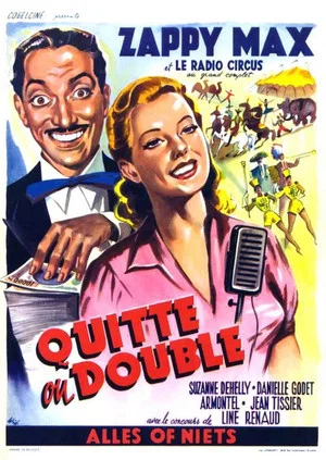 Постер: Double or Quits