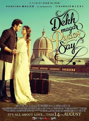 Постер: Dekh Magar Pyaar Say