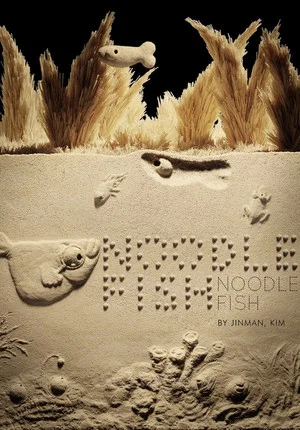 Постер: Noodle Fish